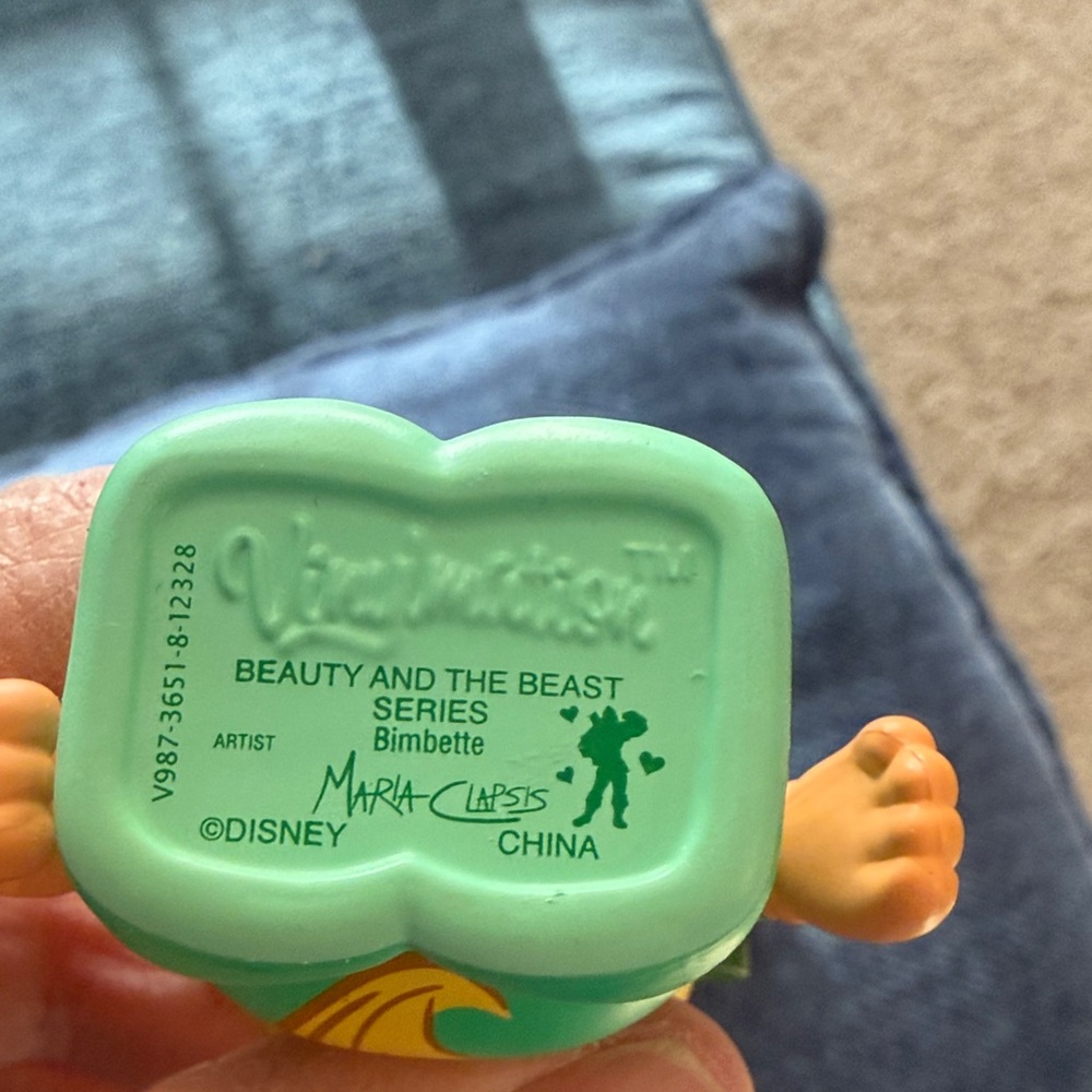 Disney Beauty and the Beast Vinylmations - Picture 7 of 9